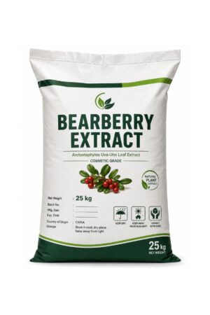 Bearberry Extract - Uva Ursi Extract