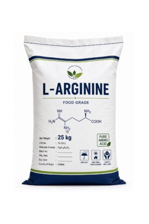 L-Arginin HCL